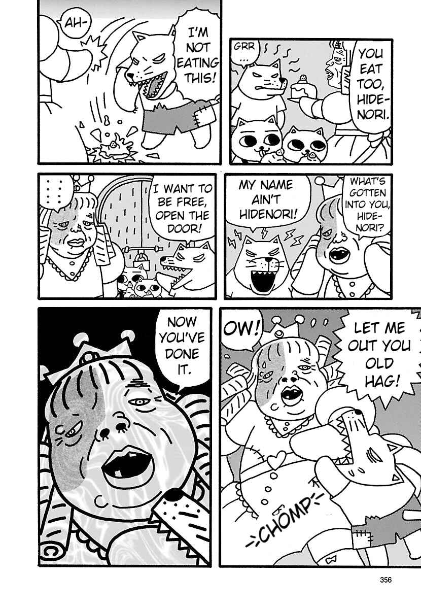 Page 6 Chapter 7 Nekojiru Udon