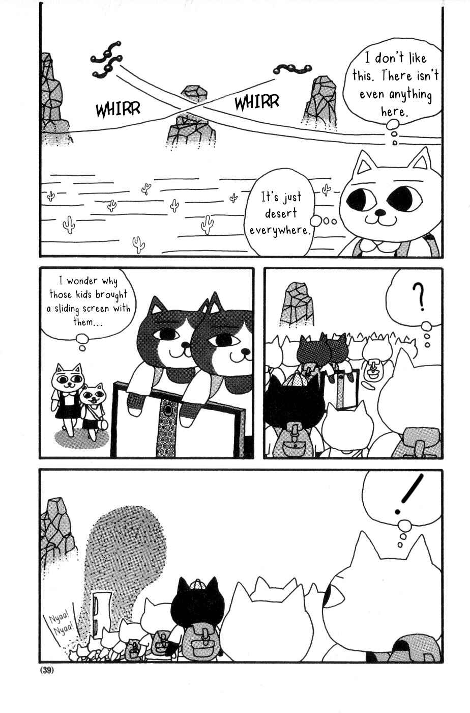 Page 5 Chapter 4 Nekojiru Udon
