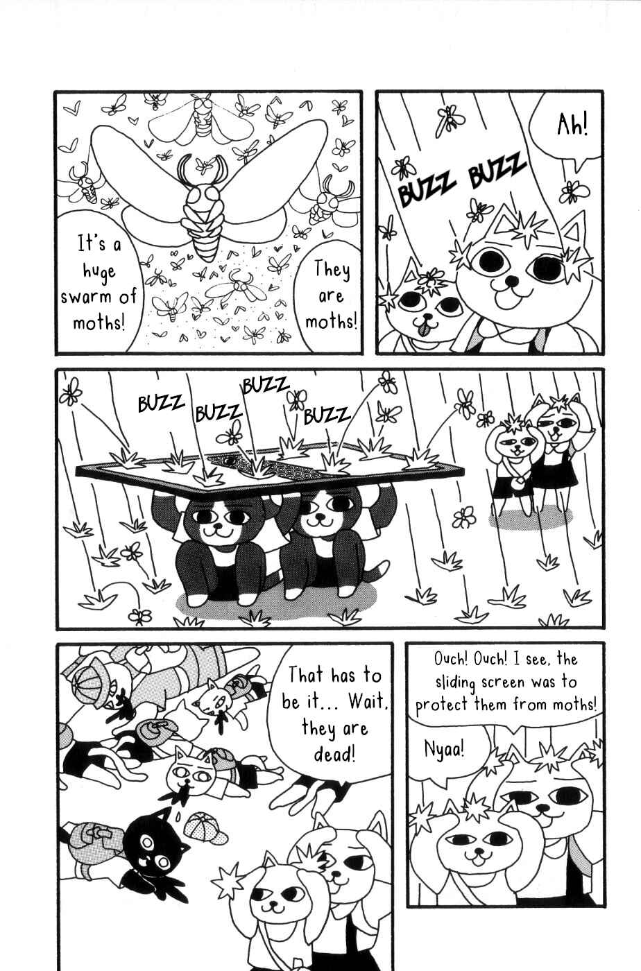 Page 7 Chapter 4 Nekojiru Udon