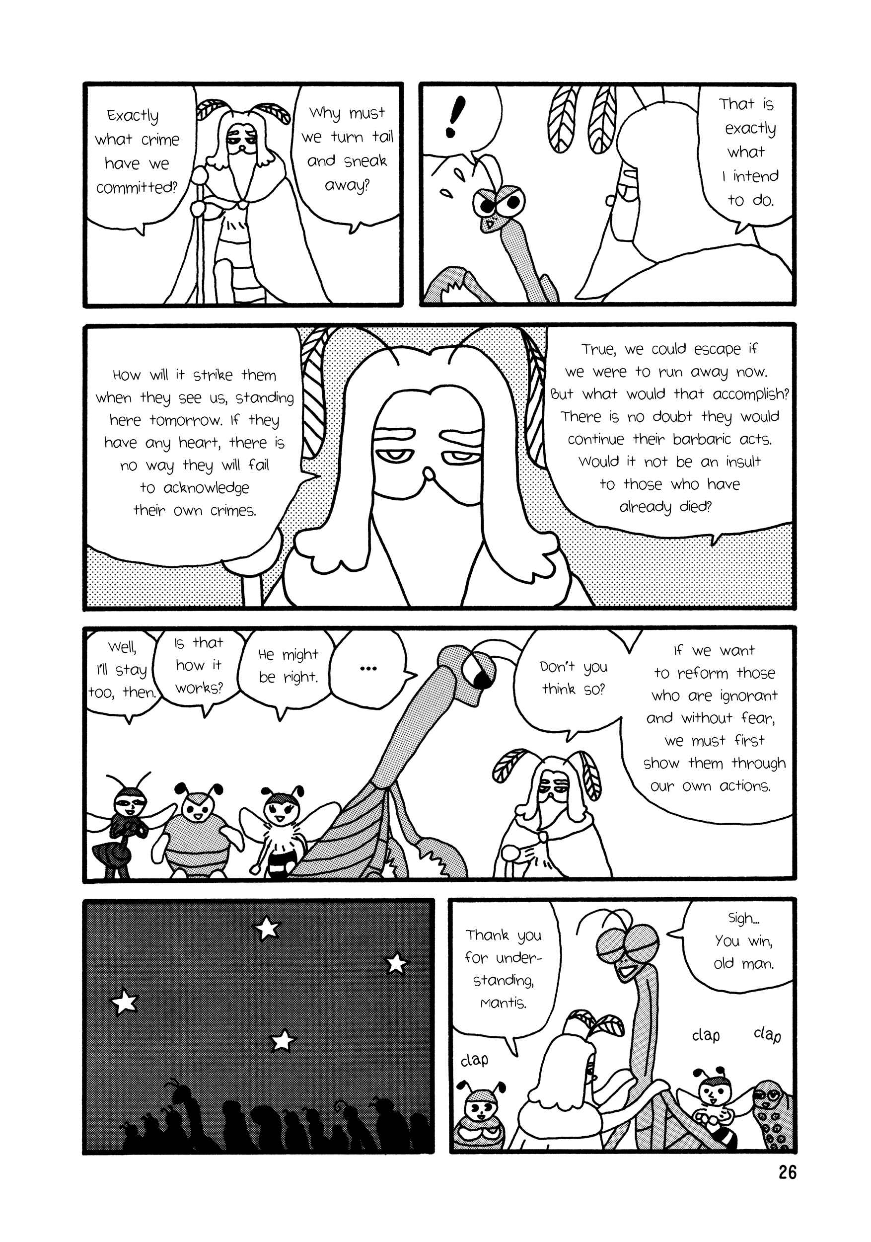 Page 6 Chapter 3 Nekojiru Udon
