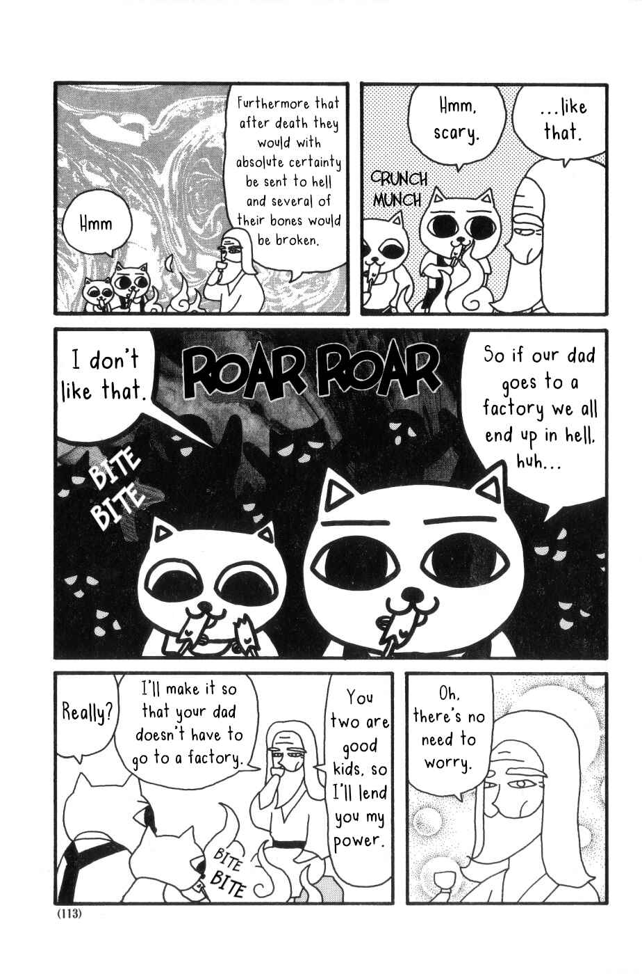 Page 11 Chapter 10 Nekojiru Udon