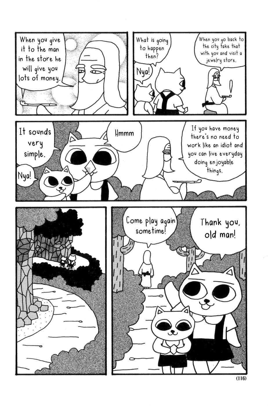 Page 14 Chapter 10 Nekojiru Udon