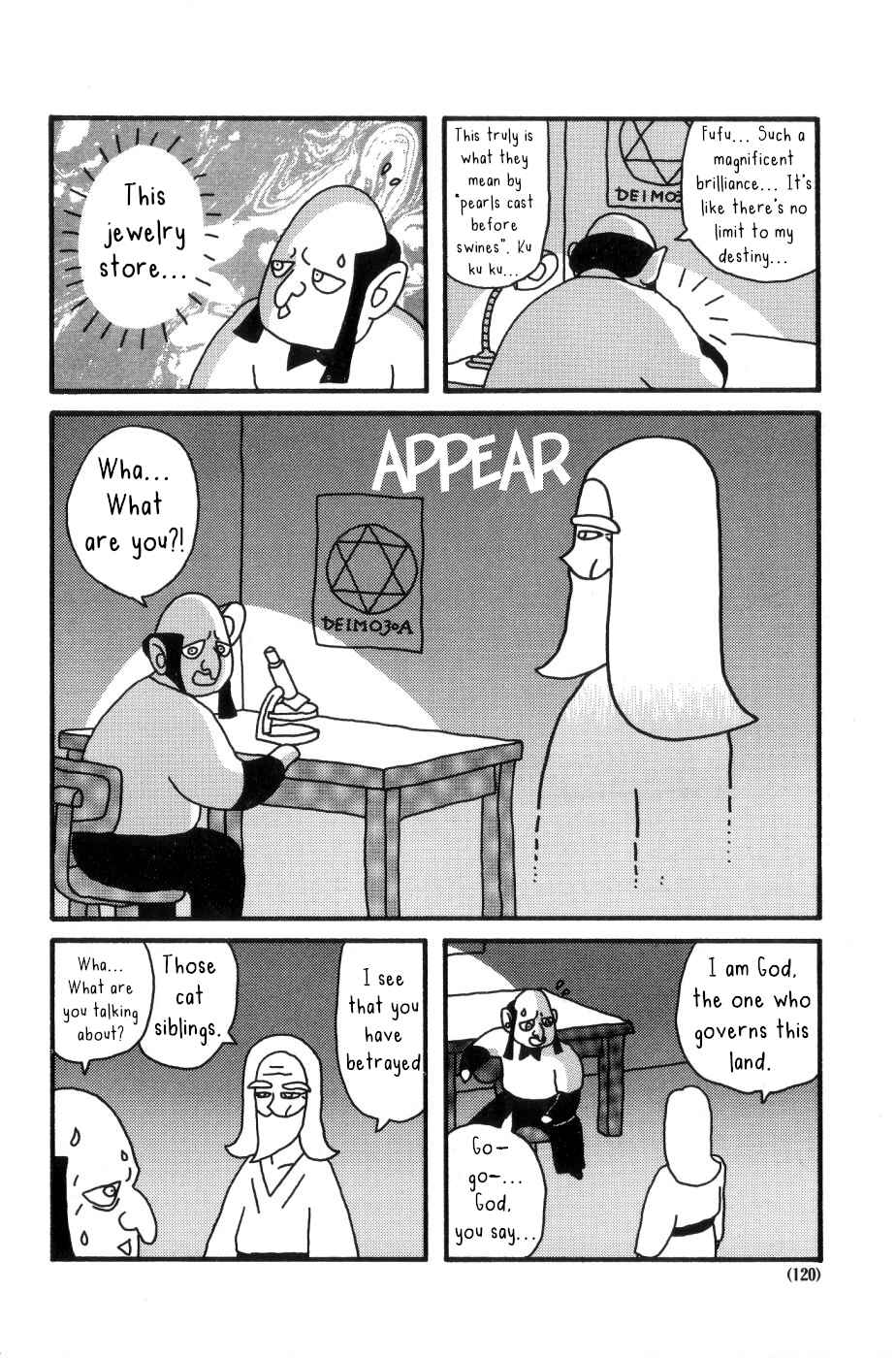 Page 16 Chapter 10 Nekojiru Udon