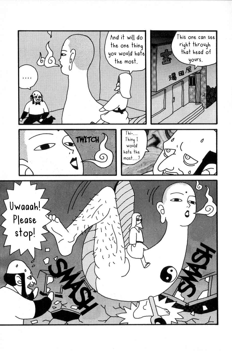 Page 22 Chapter 10 Nekojiru Udon