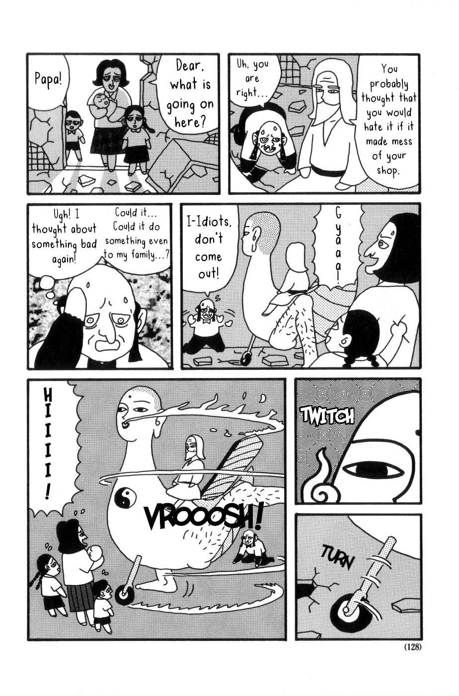 Page 23 Chapter 10 Nekojiru Udon