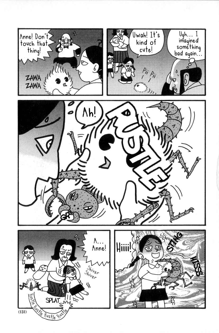 Page 26 Chapter 10 Nekojiru Udon