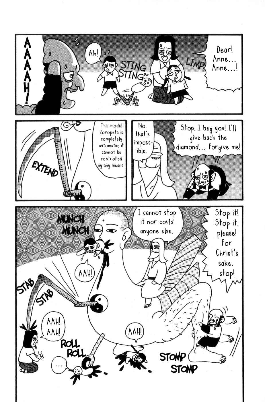 Page 27 Chapter 10 Nekojiru Udon