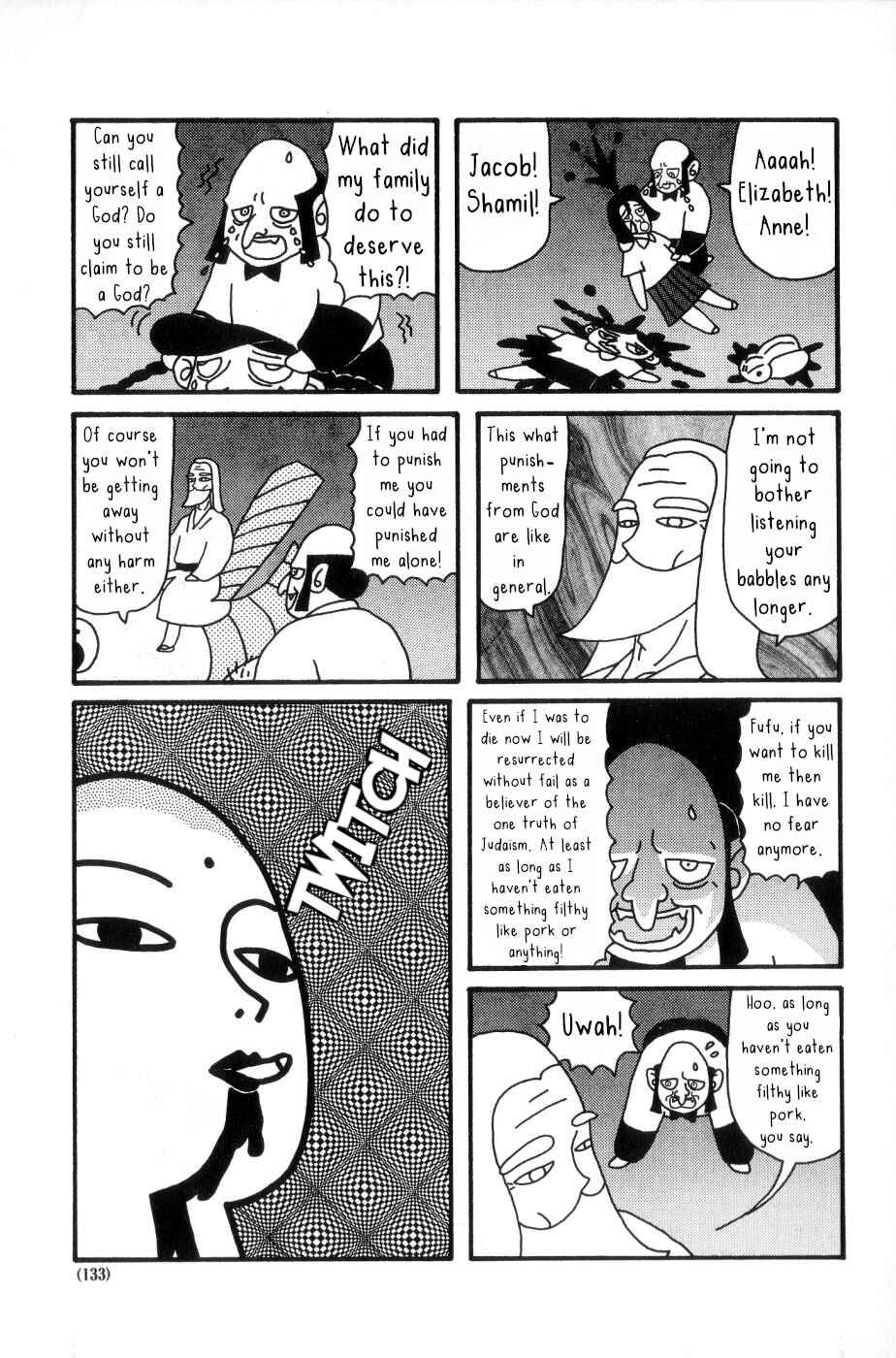 Page 28 Chapter 10 Nekojiru Udon