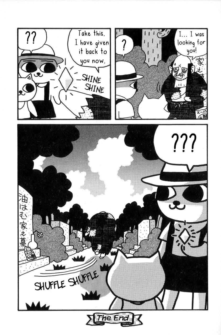 Page 30 Chapter 10 Nekojiru Udon