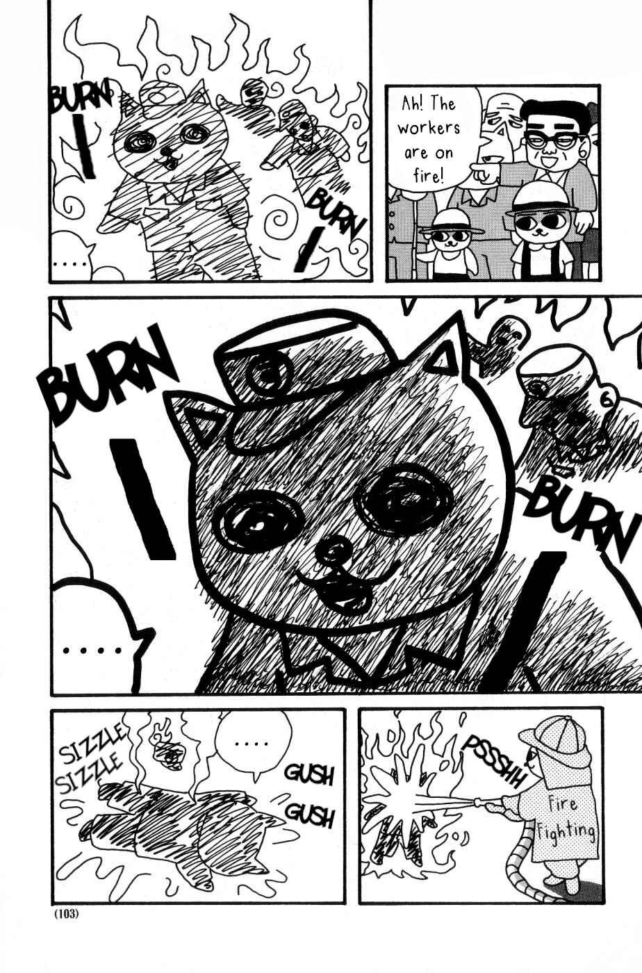 Page 4 Chapter 10 Nekojiru Udon