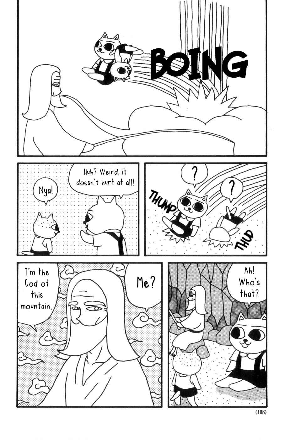 Page 7 Chapter 10 Nekojiru Udon