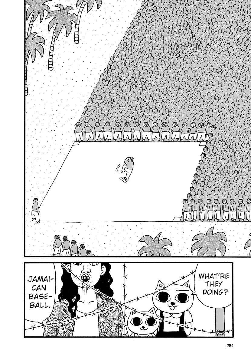 Page 10 Chapter 1 Nekojiru Udon
