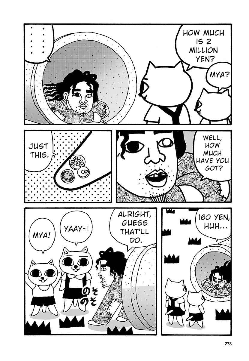 Page 4 Chapter 1 Nekojiru Udon