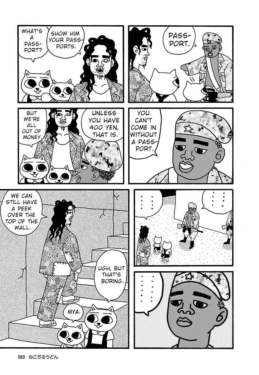 Page 8 Chapter 1 Nekojiru Udon