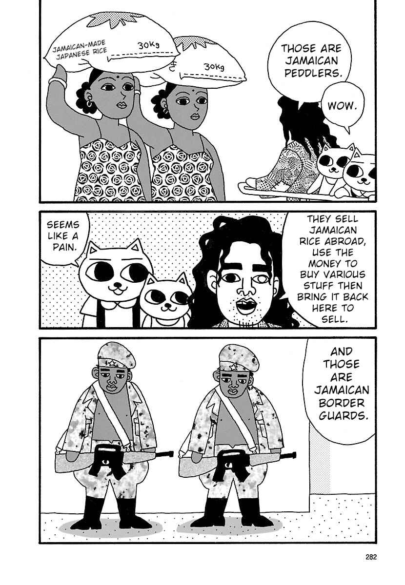 Page 9 Chapter 1 Nekojiru Udon