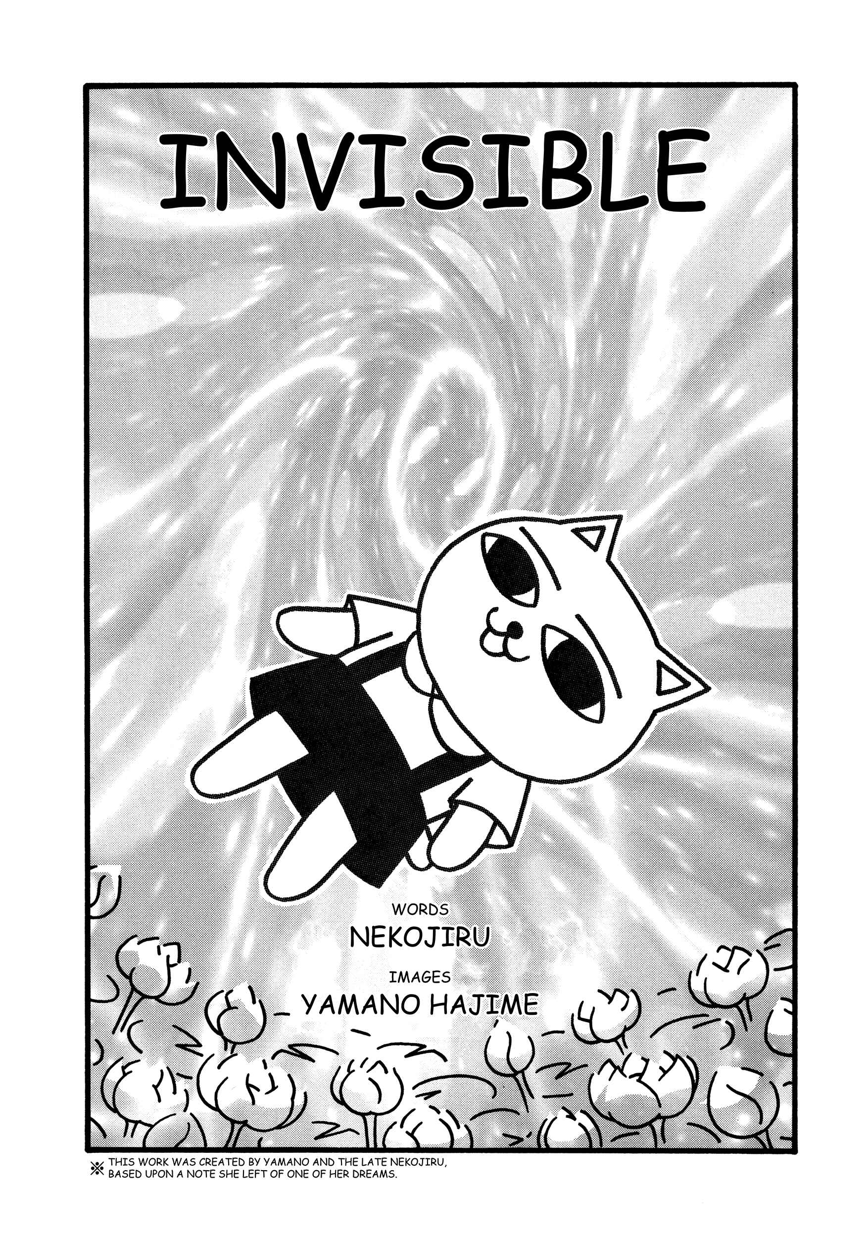 Page 1 Chapter 11 Nekojiru Udon
