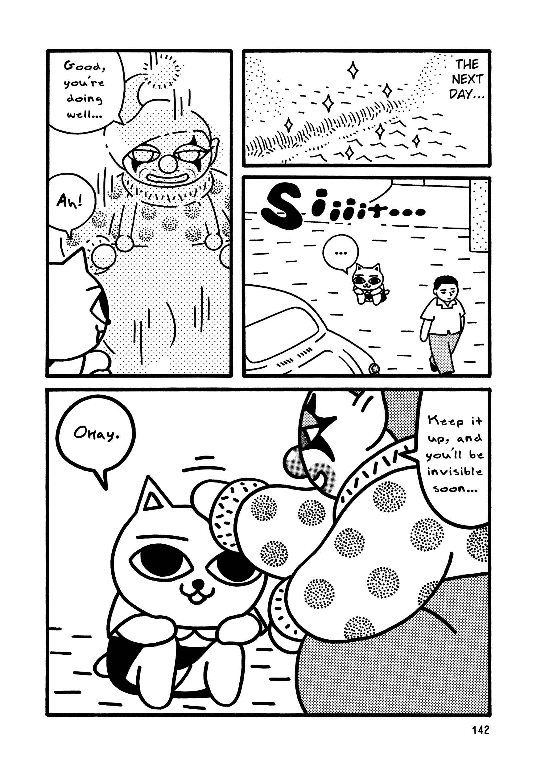 Page 14 Chapter 11 Nekojiru Udon