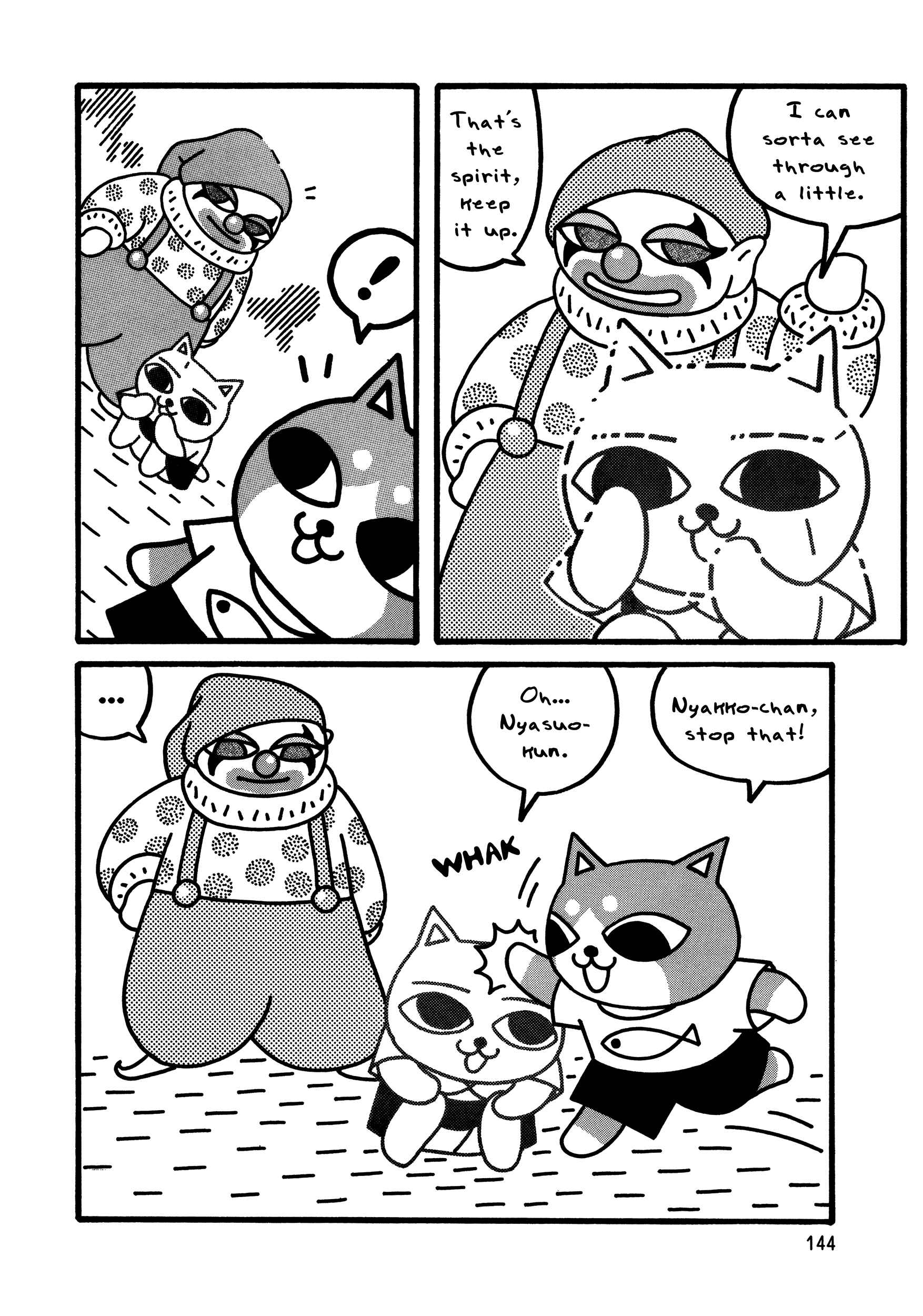 Page 16 Chapter 11 Nekojiru Udon