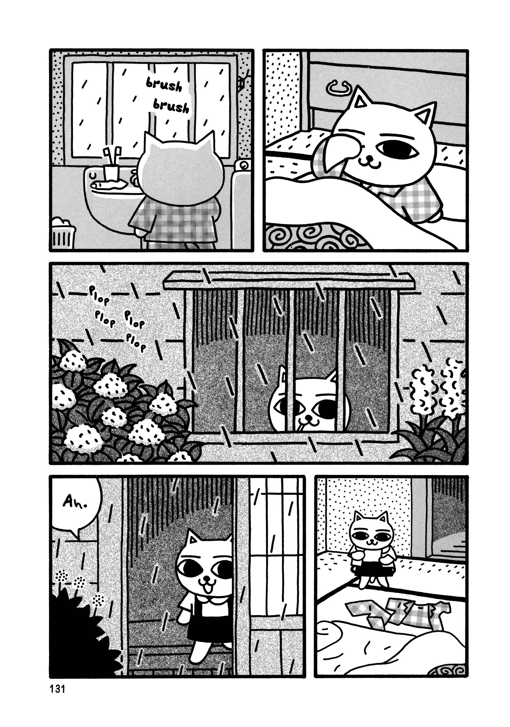 Page 3 Chapter 11 Nekojiru Udon