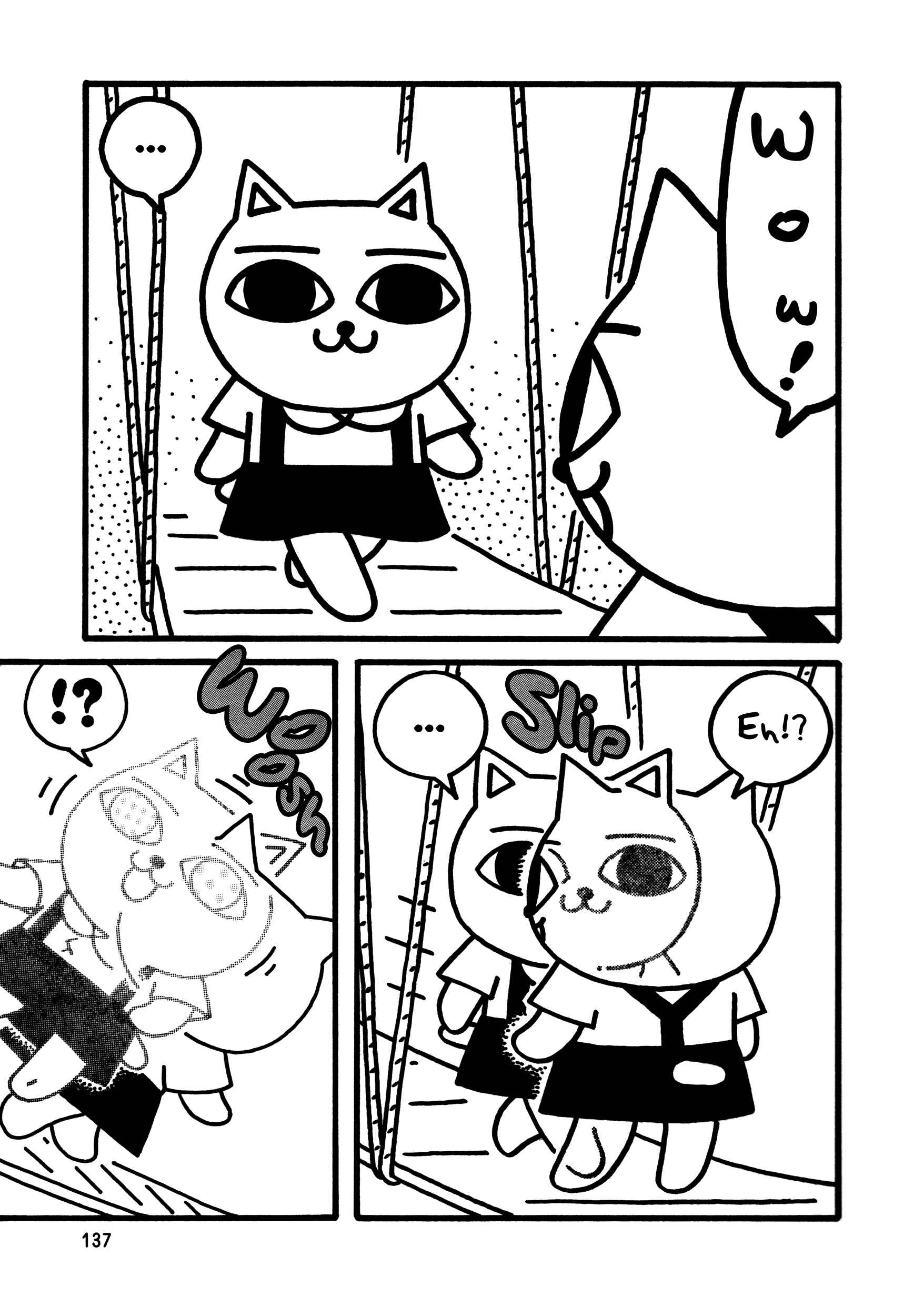 Page 9 Chapter 11 Nekojiru Udon