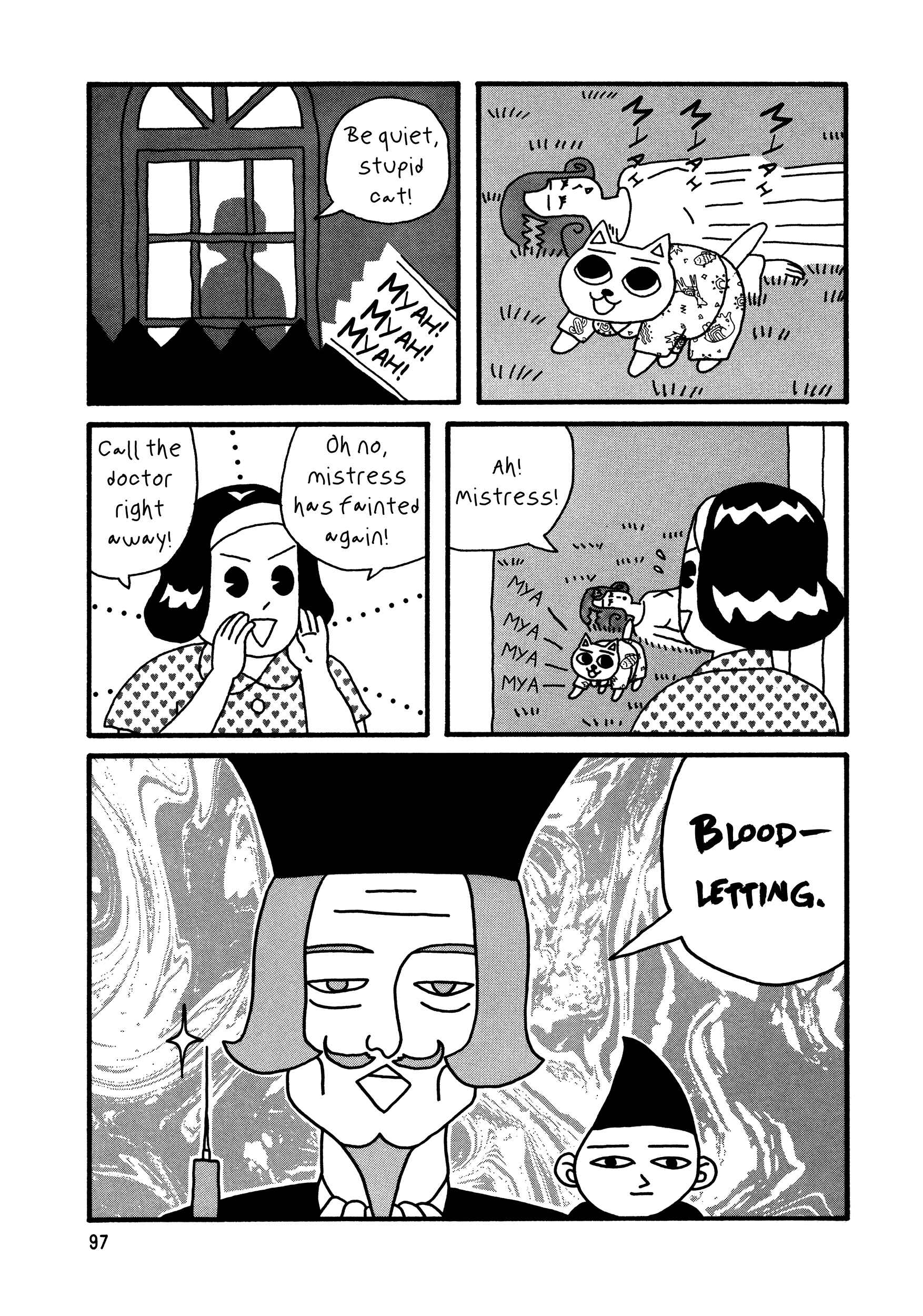 Page 11 Chapter 8 Nekojiru Udon
