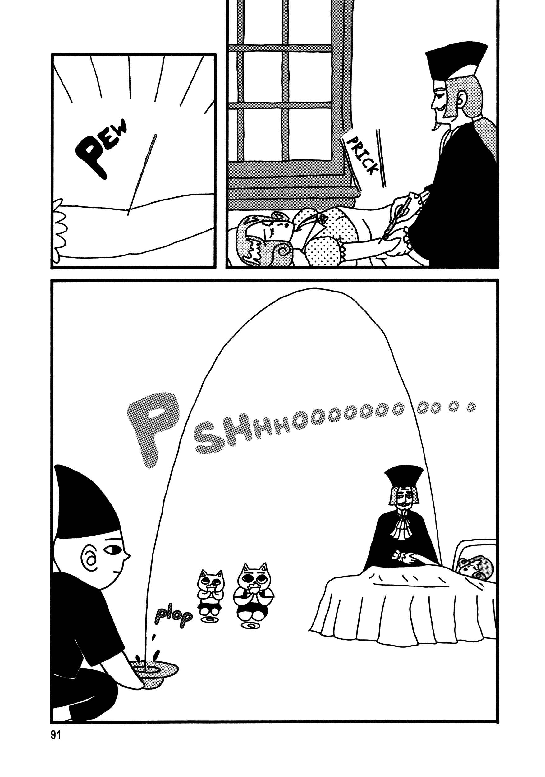 Page 5 Chapter 8 Nekojiru Udon