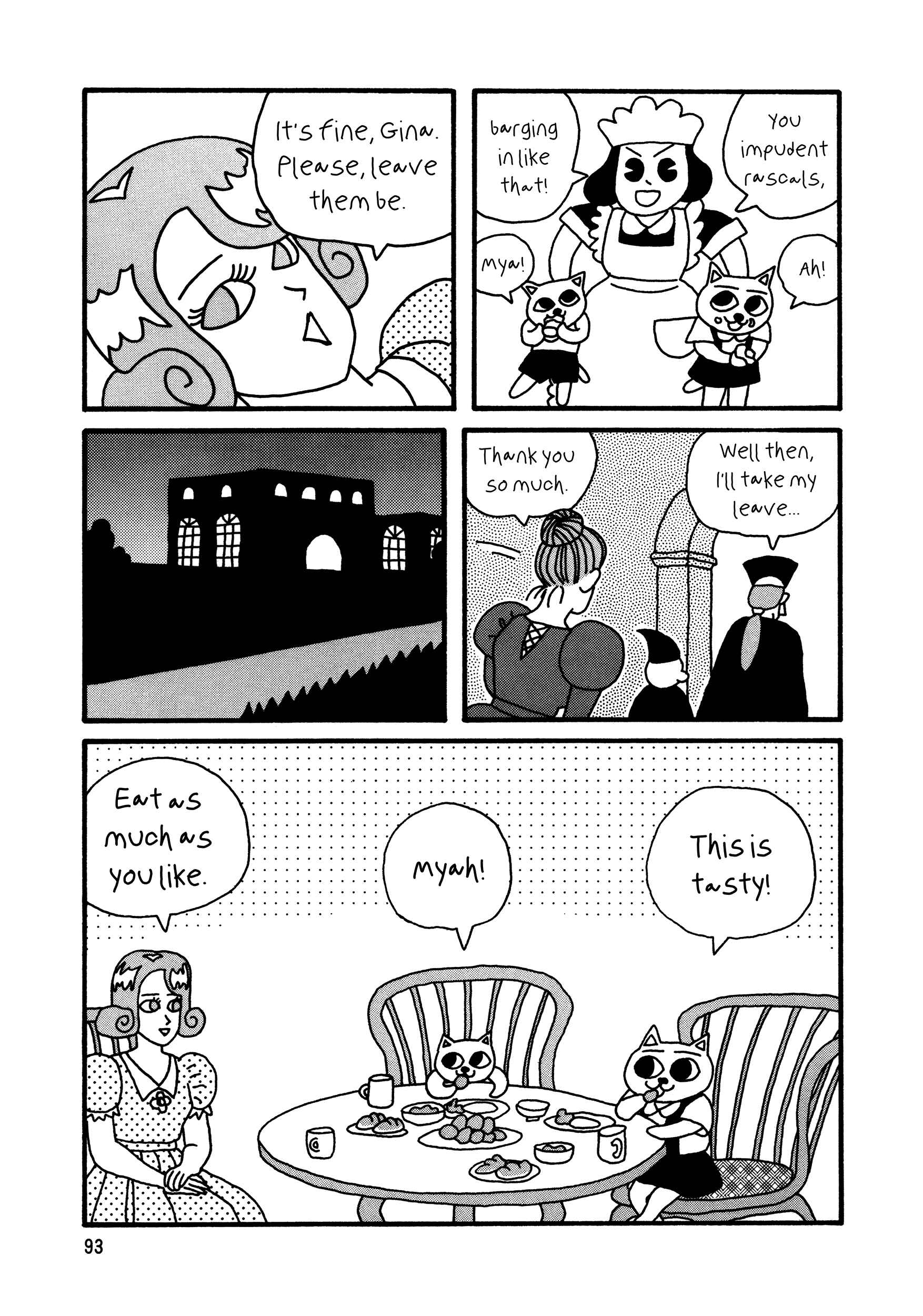 Page 7 Chapter 8 Nekojiru Udon