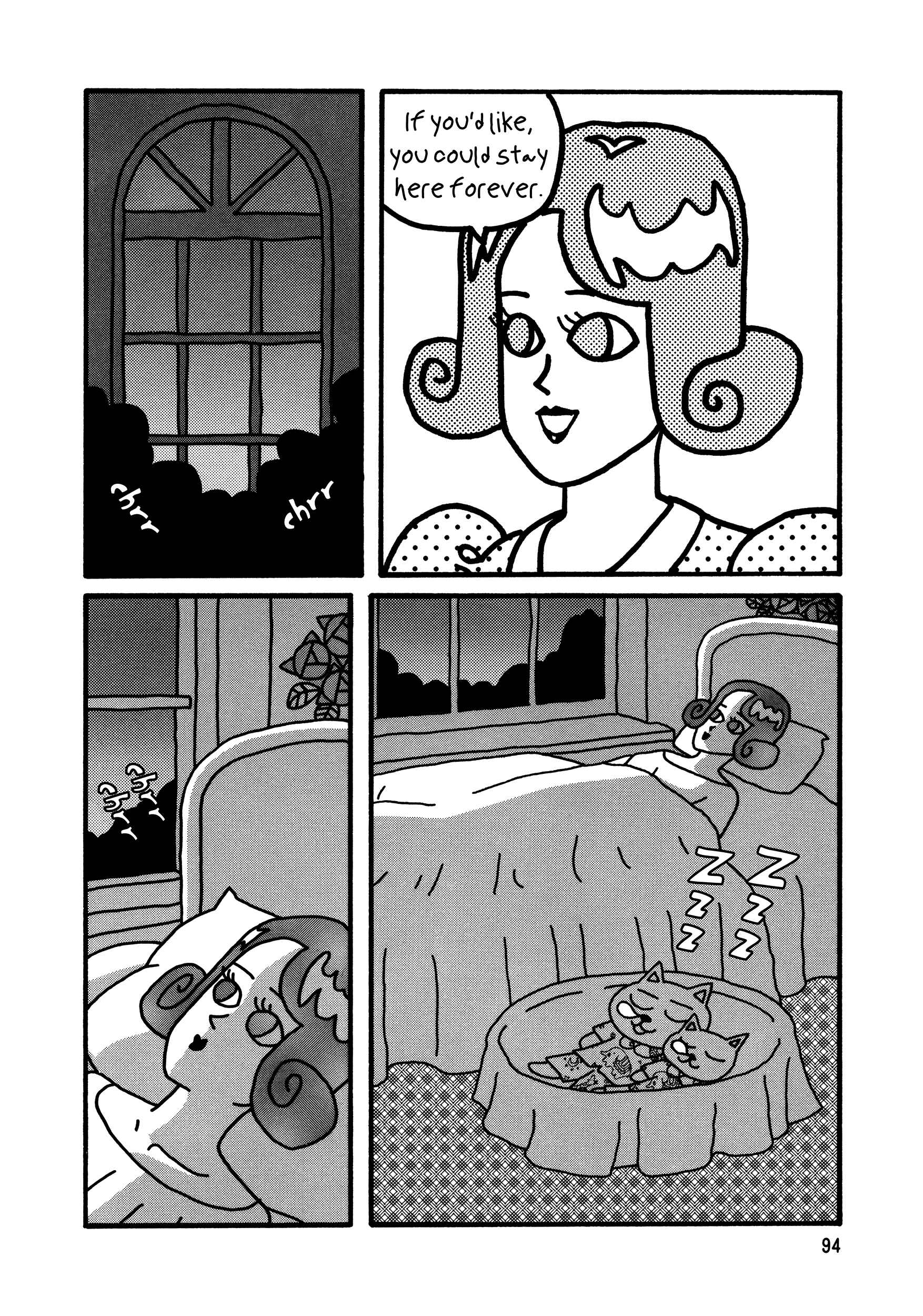 Page 8 Chapter 8 Nekojiru Udon