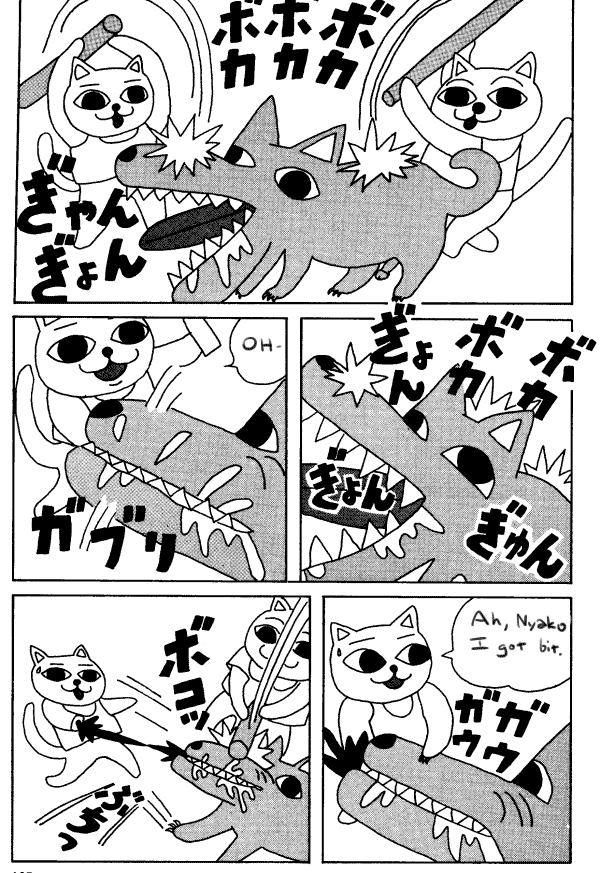Page 3 Chapter 13 Nekojiru Udon