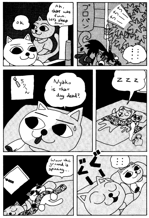 Page 6 Chapter 13 Nekojiru Udon