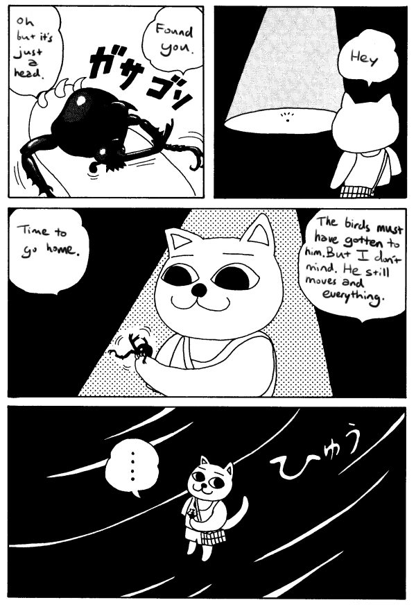 Page 9 Chapter 13 Nekojiru Udon