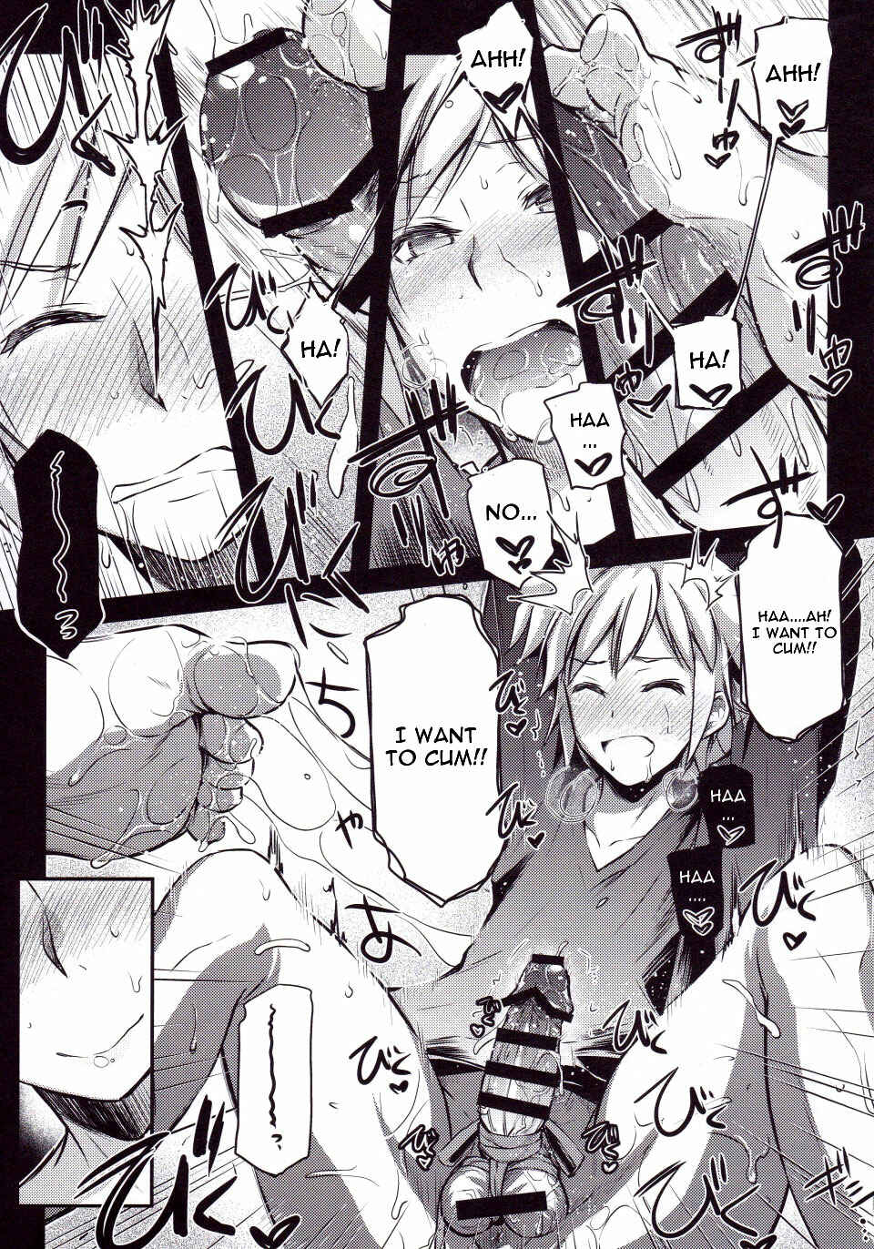 Page 17 Chapter Unknown_1248 Dungeon ni Deai o Motomeru no wa Machigatteiru Darou ka - Eiyuu Shigan (Doujinshi)
