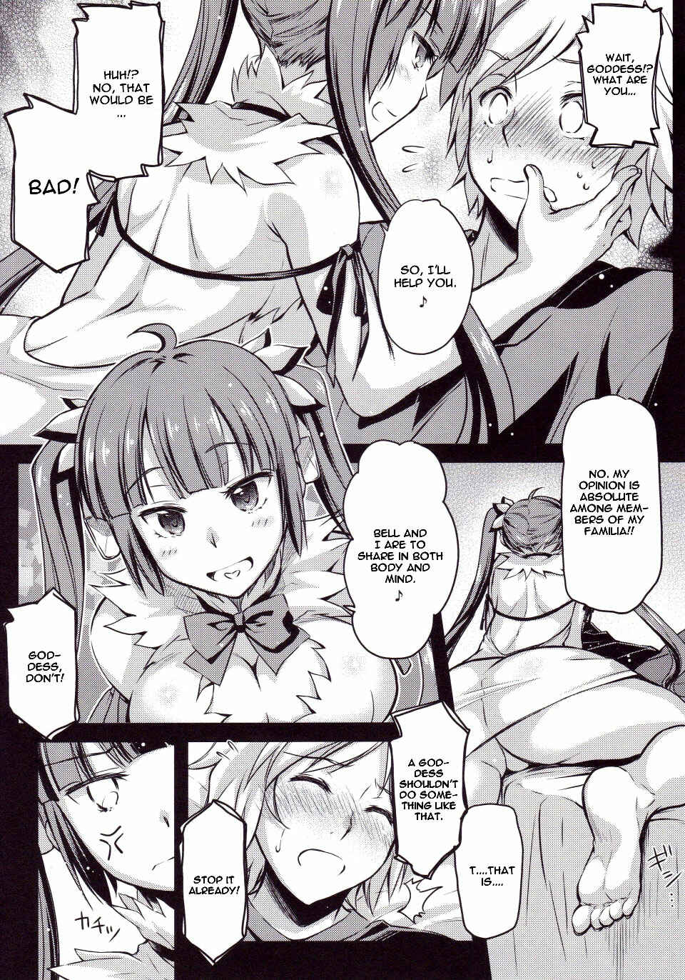 Page 7 Chapter Unknown_1248 Dungeon ni Deai o Motomeru no wa Machigatteiru Darou ka - Eiyuu Shigan (Doujinshi)