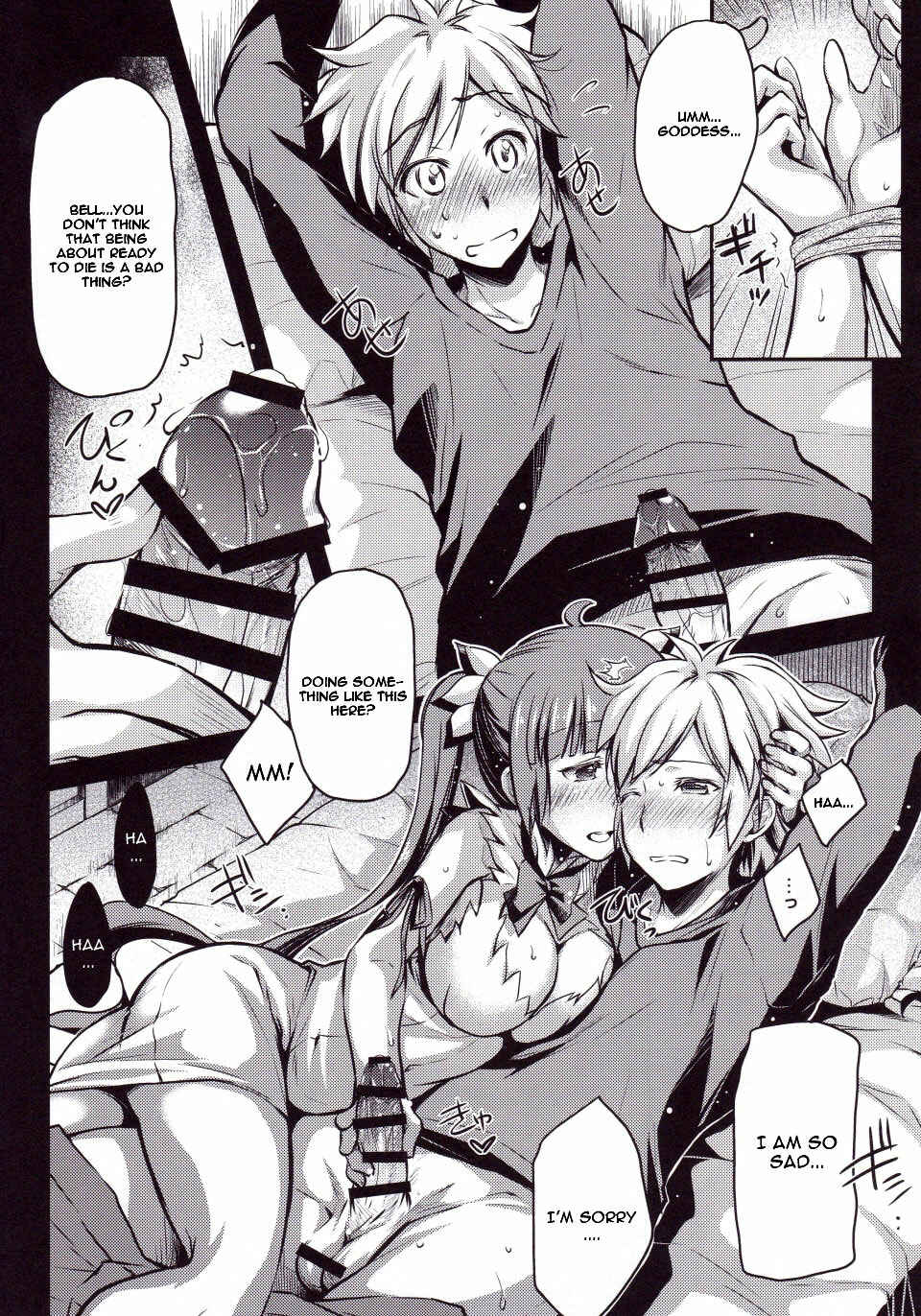 Page 8 Chapter Unknown_1248 Dungeon ni Deai o Motomeru no wa Machigatteiru Darou ka - Eiyuu Shigan (Doujinshi)