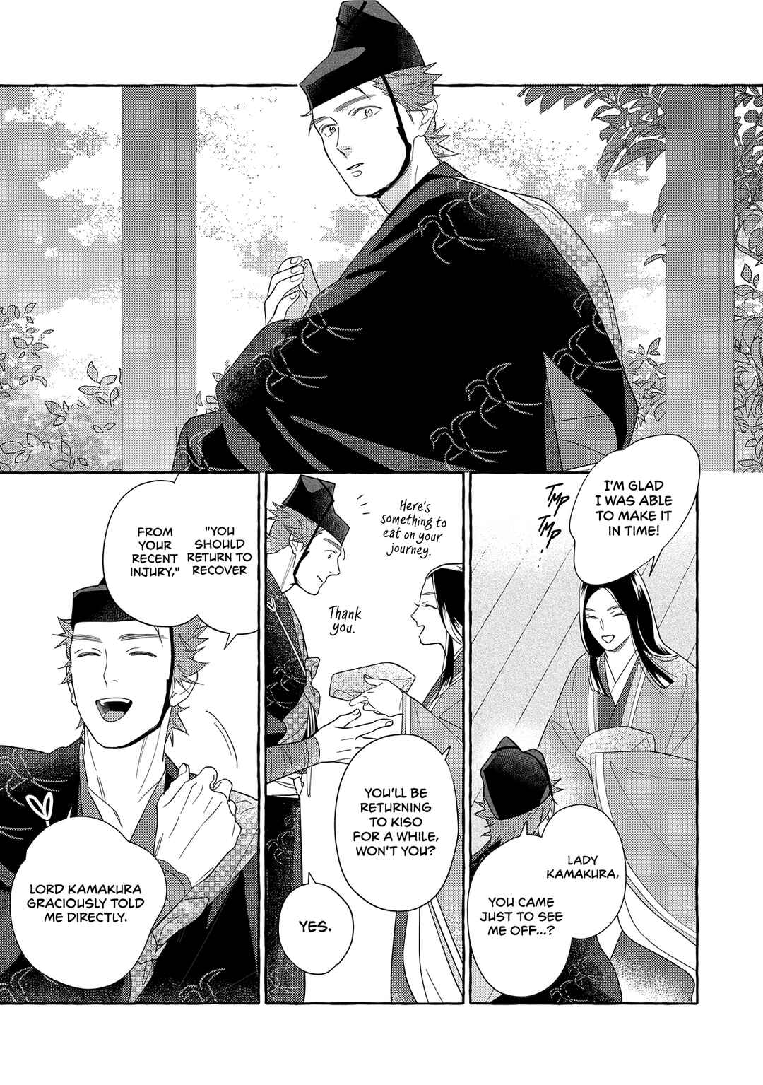 Page 20 Chapter 2 Koi Wataru, Hanatachibana no Koro