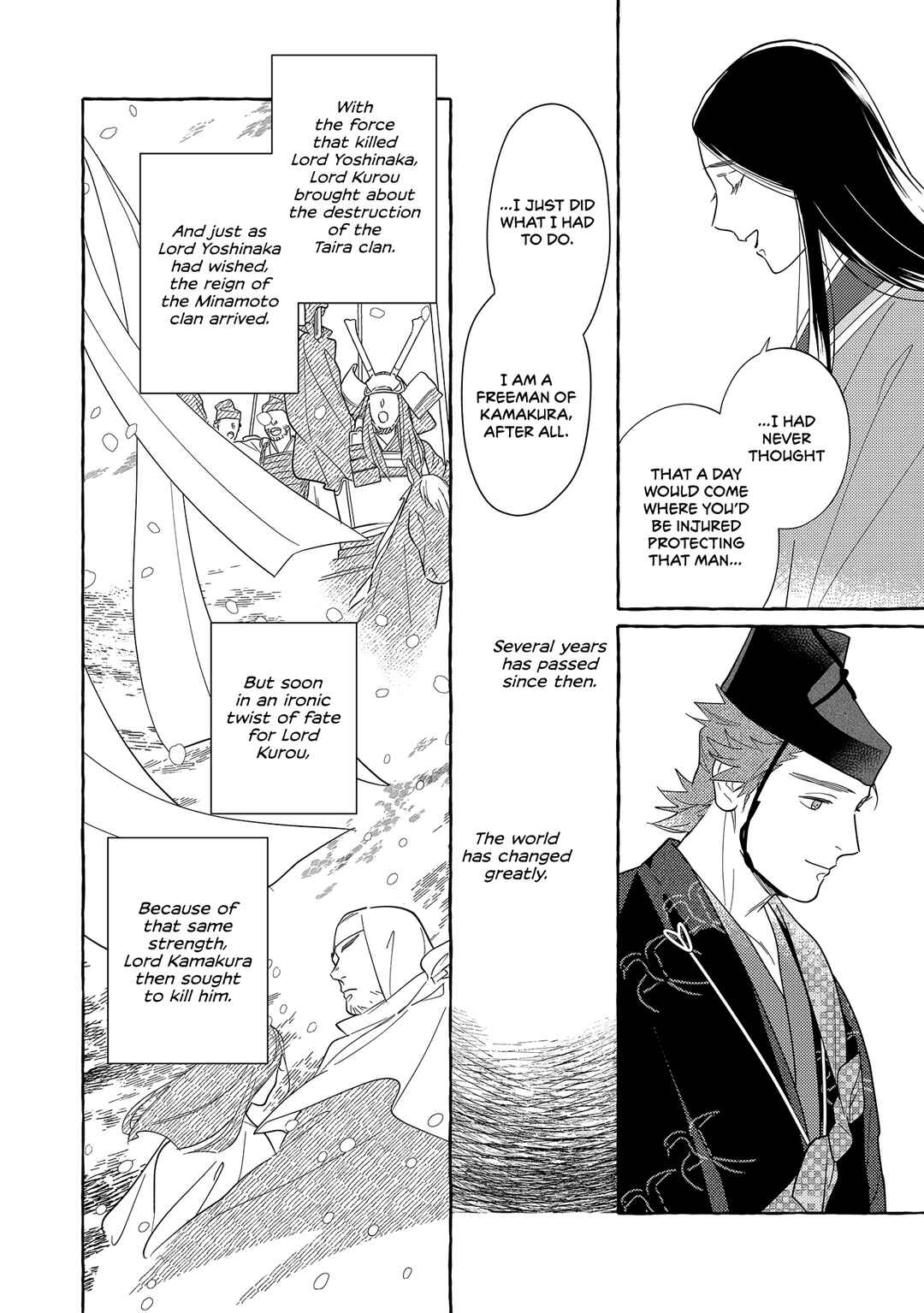 Page 21 Chapter 2 Koi Wataru, Hanatachibana no Koro