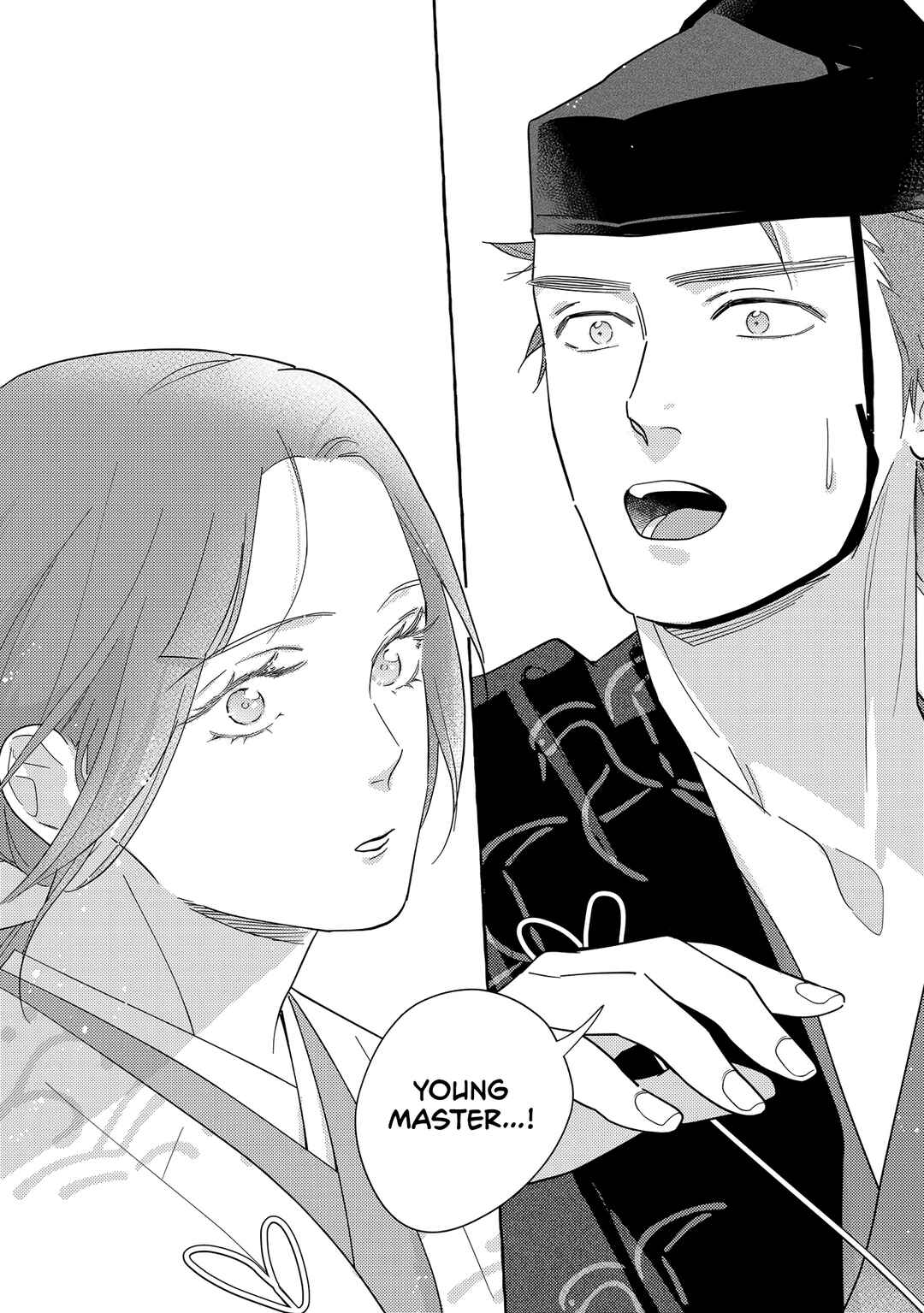 Page 25 Chapter 2 Koi Wataru, Hanatachibana no Koro
