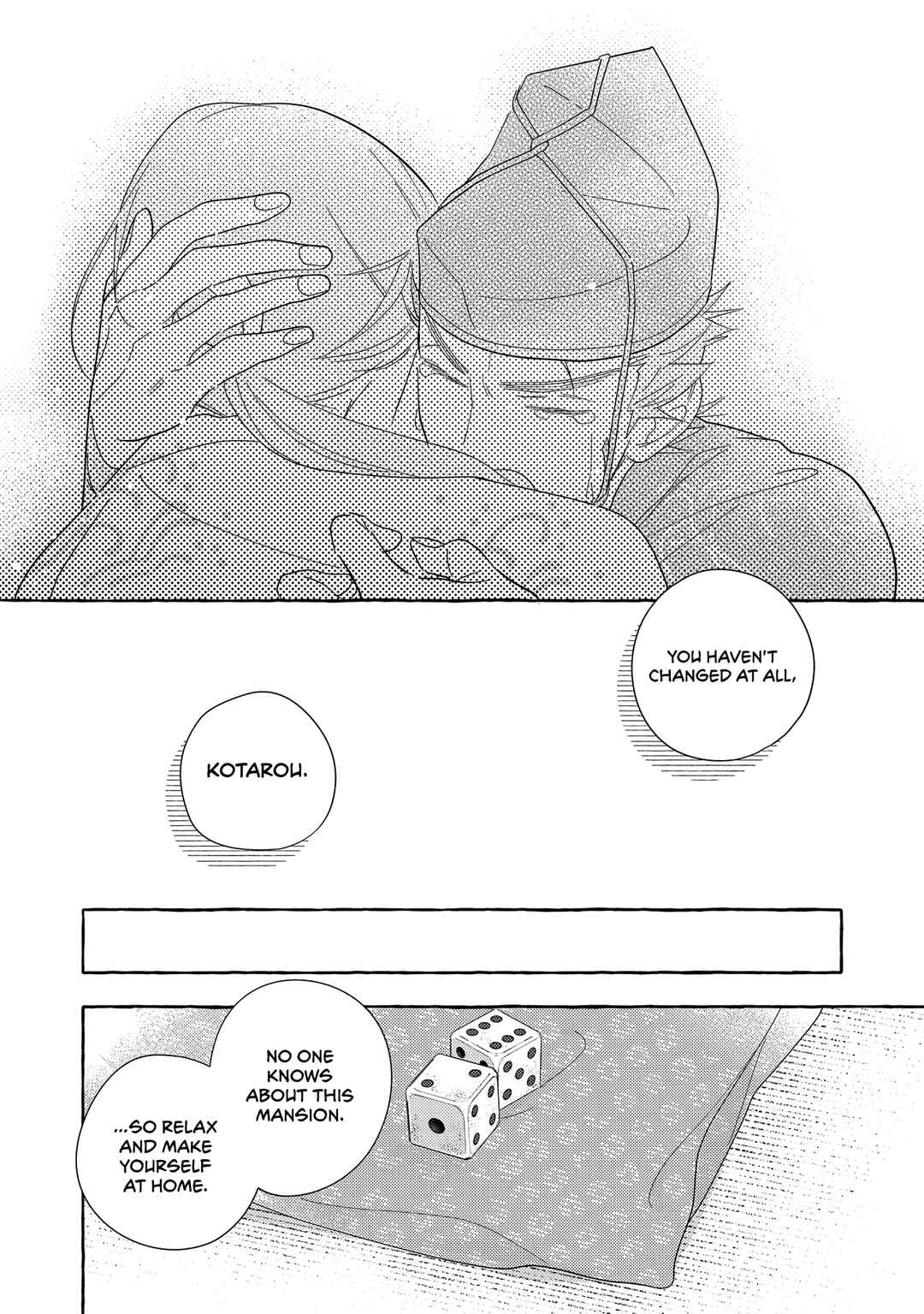 Page 27 Chapter 2 Koi Wataru, Hanatachibana no Koro