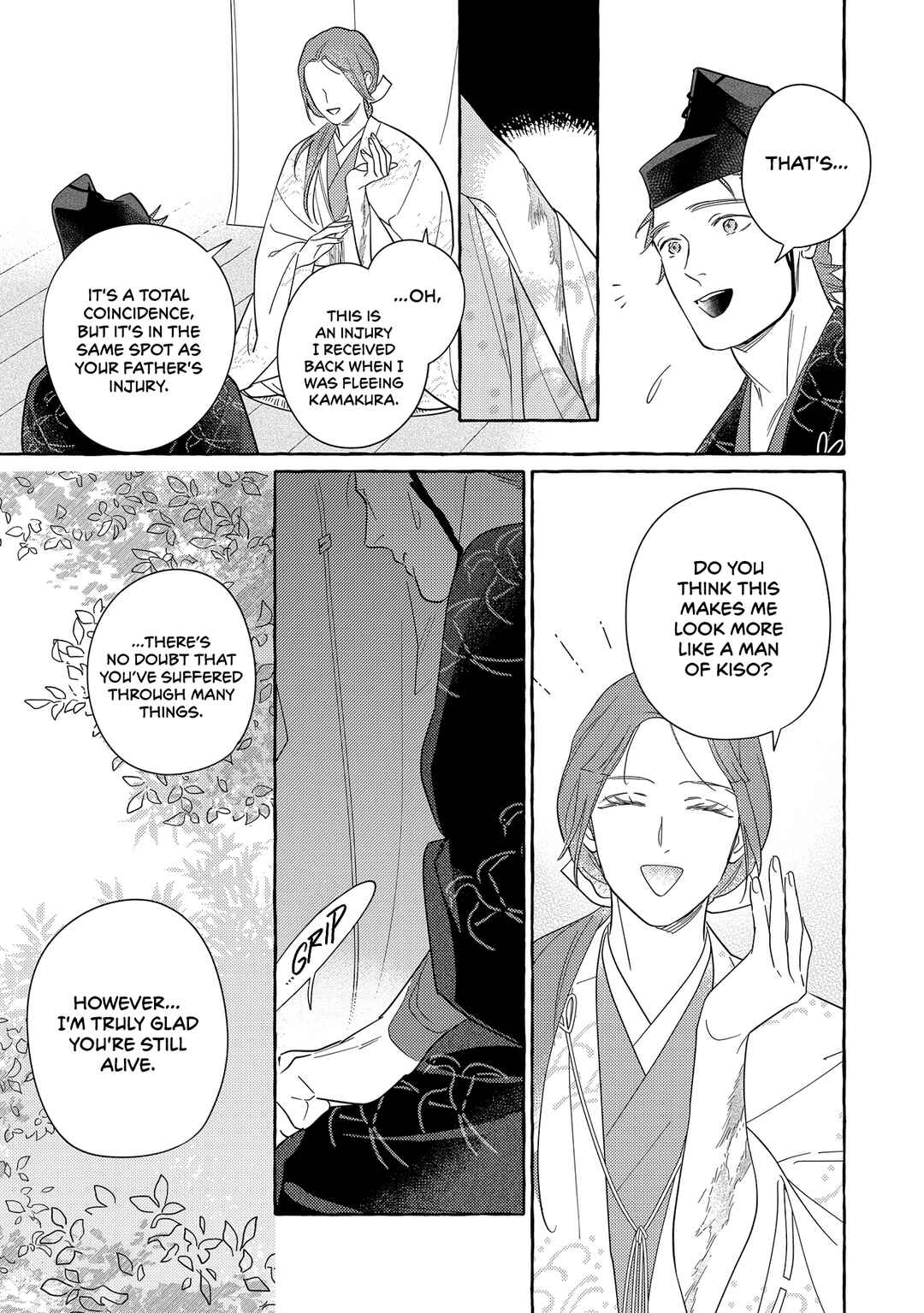 Page 30 Chapter 2 Koi Wataru, Hanatachibana no Koro