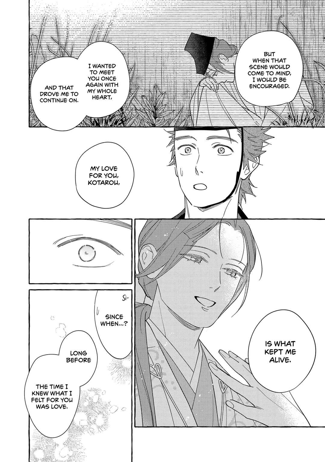 Page 35 Chapter 2 Koi Wataru, Hanatachibana no Koro
