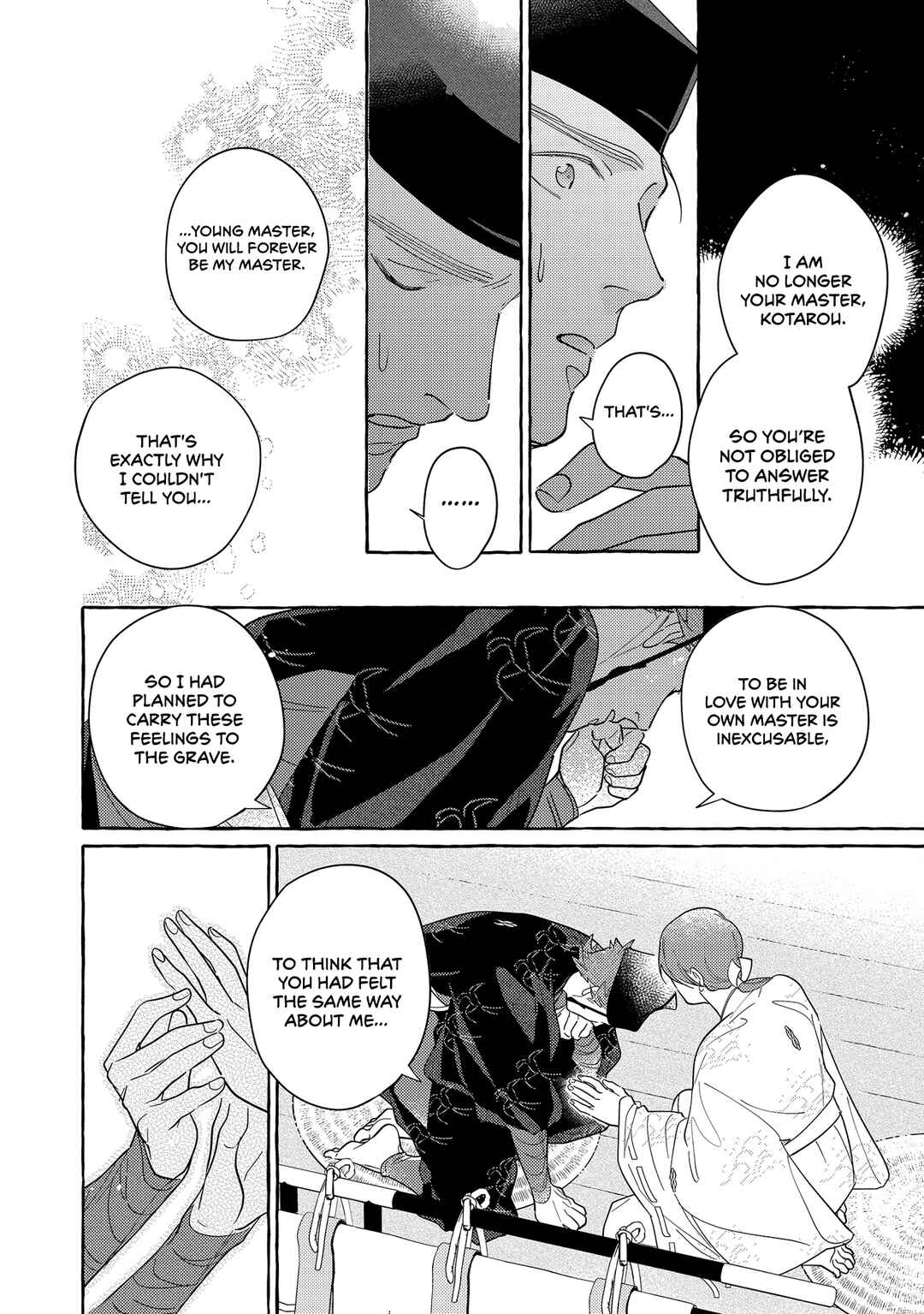 Page 37 Chapter 2 Koi Wataru, Hanatachibana no Koro