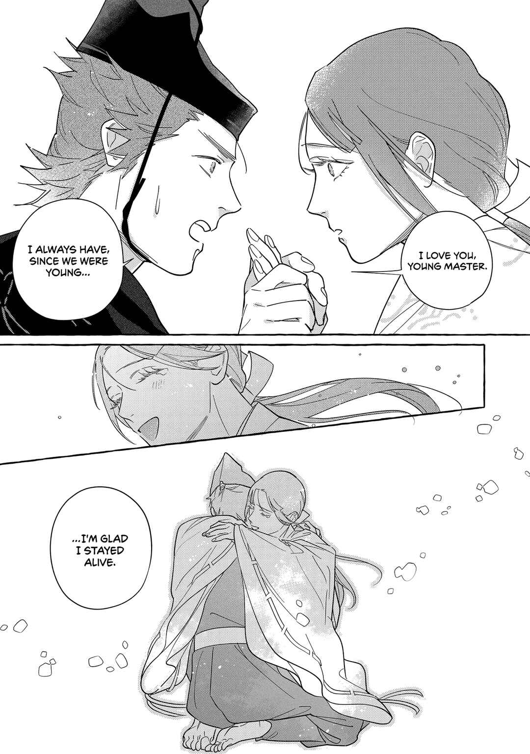 Page 38 Chapter 2 Koi Wataru, Hanatachibana no Koro