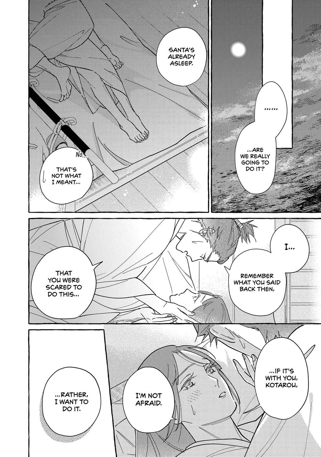 Page 39 Chapter 2 Koi Wataru, Hanatachibana no Koro