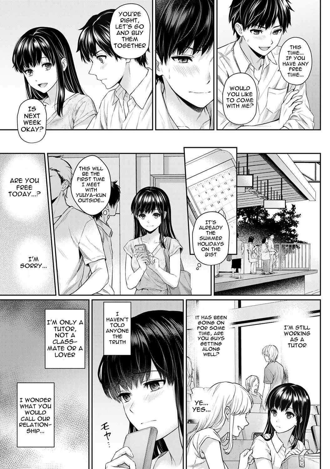 Page 4 Chapter 3 Sensei to Boku