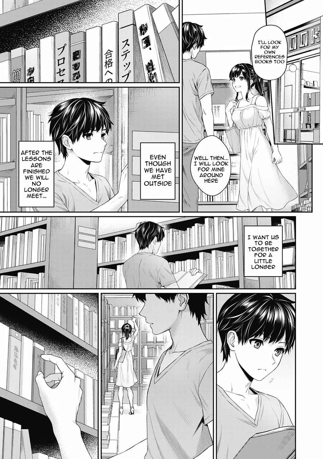 Page 6 Chapter 3 Sensei to Boku