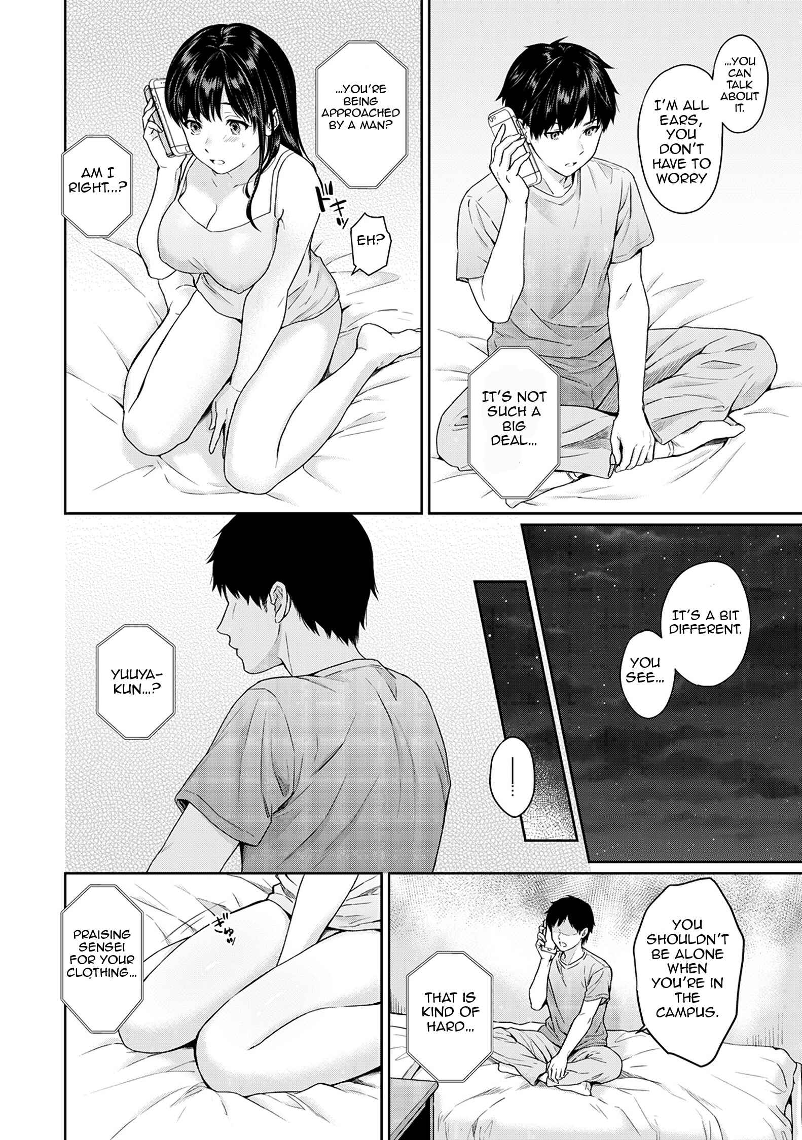 Page 15 Chapter 8 Sensei to Boku