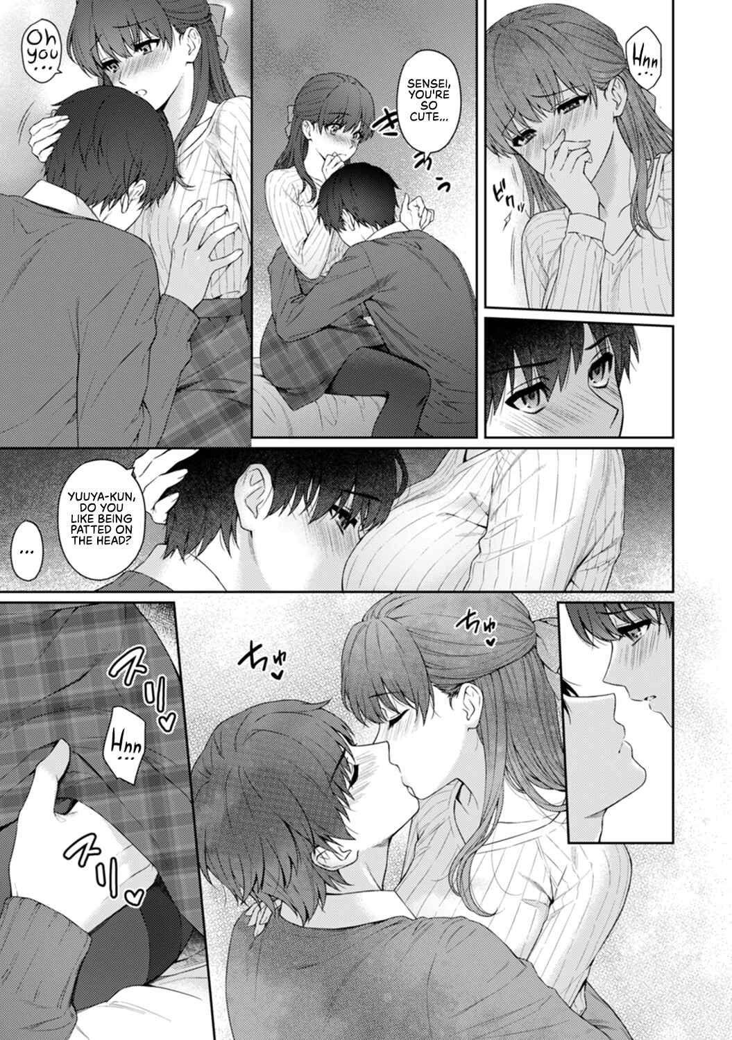 Page 14 Chapter 11.1 Sensei to Boku