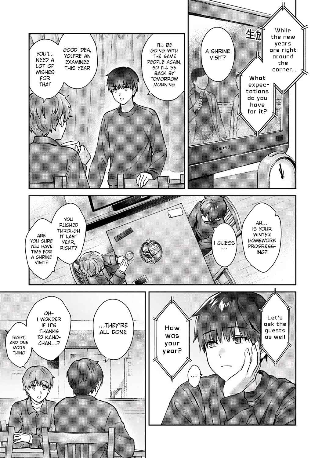 Page 3 Chapter 14.1 Sensei to Boku