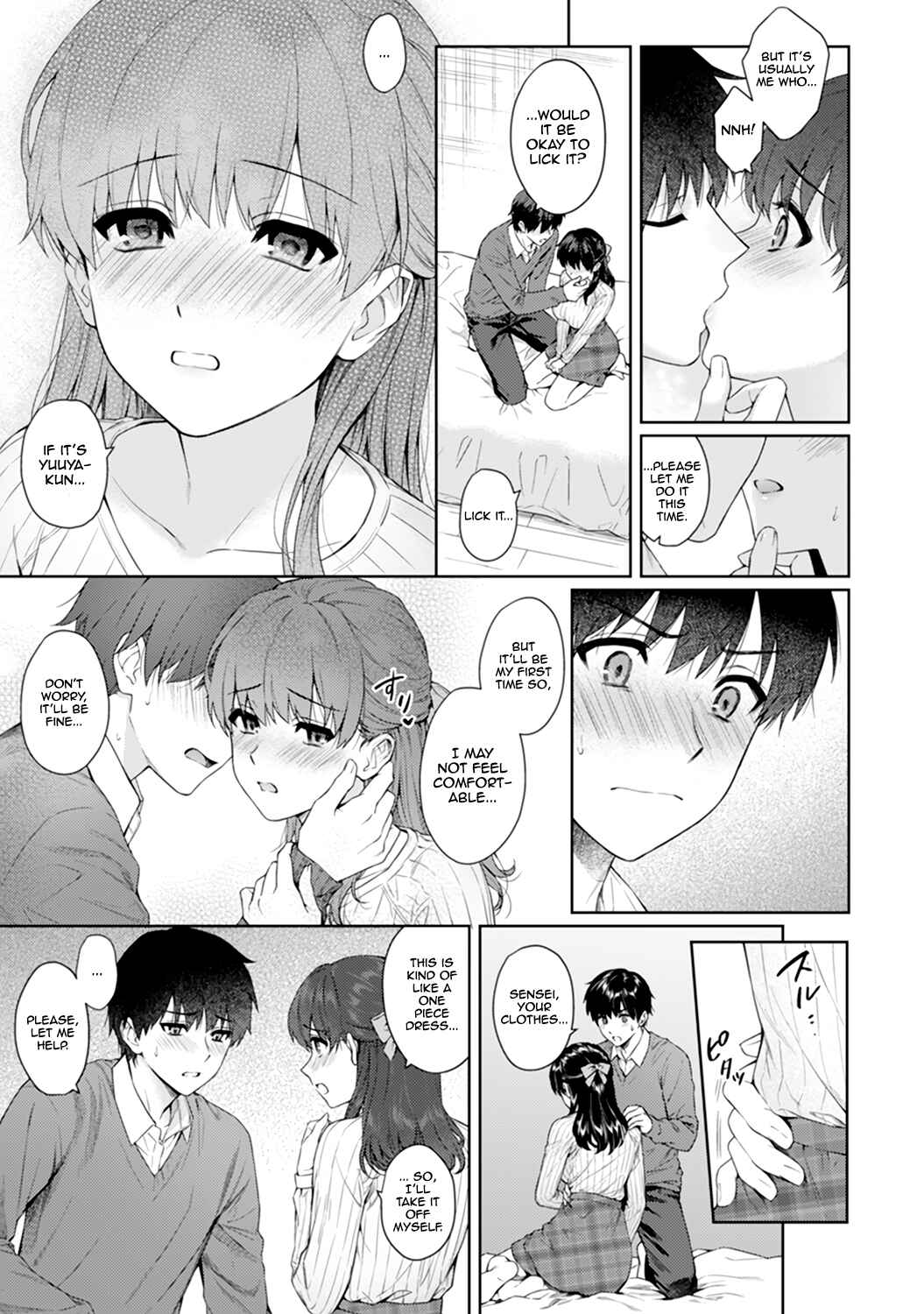 Page 4 Chapter 11.2 Sensei to Boku