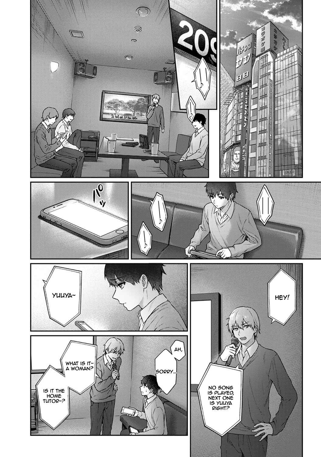 Page 7 Chapter 10.1 Sensei to Boku